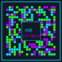 里番网商务二维码